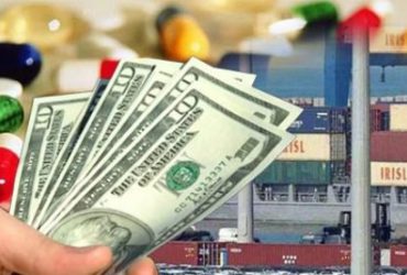 ۱۴میلیارد دلار برای واردات دارو و ارزاق عمومی اختصاص یافت