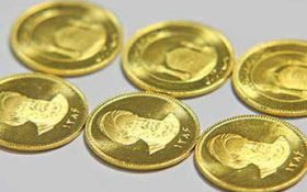 کاهش ۴۰۰ هزار تومانی قیمت سکه تمام طرح قدیم