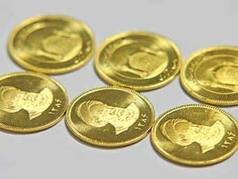 کاهش ۴۰۰ هزار تومانی قیمت سکه تمام طرح قدیم