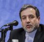 جزئیات مذاکره غیر مستقیم ایران وآمریکا در عمان