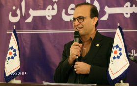 راه اندازی مرکز جامع سلامت روان کارکنان شهرداری تهران