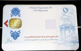 کارت‌های ملی خود را جایگزین عابر بانک کنید