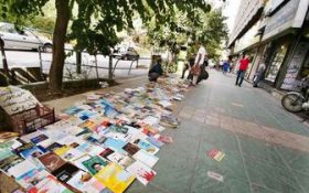 پاکسازی خیابان انقلاب از دستفروشان کتاب
