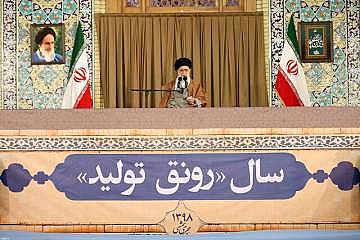 نباید از تحریم‌ها بنالیم/ سال ۹۸ سال فرصت‌ها و گشایش برای ملت ایران خواهد بود