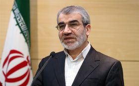 اعلام نظر جدید شورای نگهبان درباره بودجه ۹۸