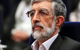 حداد عادل: اگر ضرر کنیم از برجام خارج می شویم