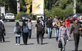 میزان افزایش شهریه دانشگاههای تهران/ حداکثر افزایش ۱۵ درصد