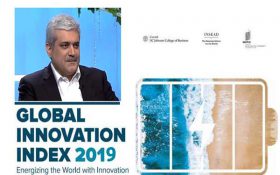 جایگاه «ایران» در شاخص‌های جهانی نوآوری «۴ رتبه» بهبود یافت