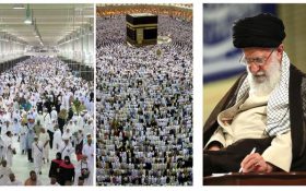 پیام رهبر انقلاب به زائران بیت‌الله الحرام: معامله قرن با همت و ایمان جبهه مقاومت محکوم به شکست است