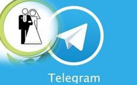 تاثیر تلگرام بر “روابط خانوادگی زوجین” /  عشق مجازی چه بلایی سر روابط می آورد؟