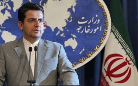 سخنگوی وزارت امور خارجه: گام سوم کاهش تعهدات ایران‌ آماده اجراست