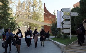 شناسایی ۲۱۱ دانشجوی تقلبی در وزارت بهداشت