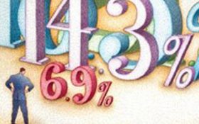 بانک‌ها ماهانه چقدر سود سپرده می‌دهند؟