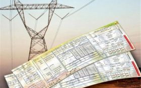 کدام شهرها بیشترین و کم‌ترین مشارکت را برای حذف قبوض کاغذی برق داشتند؟