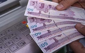 حذف چهار صفر از پول ملی در اولویت تصویب قرار گرفت