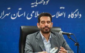 مهلت یک هفته‌ای قاضی مسعودی به متهمان بانک سرمایه