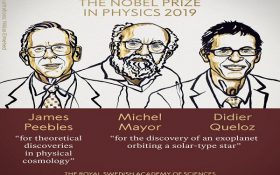 با معرفی ۳ دانشمند؛ نوبل فیزیک به کشف یک سیاره و تحقیق درباره کیهان رسید