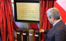 با حضور معاون علمی و فن آوری رییس جمهوری صورت گرفت: بهره‌برداری از نانوکاتالیست ایرانی در پتروشیمی شیراز