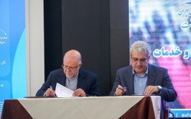 امضای تفاهم نامه میان معاونت علمی و فناوری ریاست جمهوری و وزارت نفت