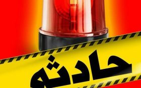 مرگ دلخراش دو کودک در آب انبار قدیمی