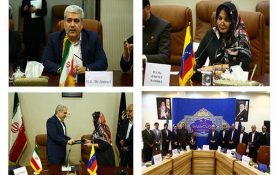 با امضای تفاهم‌نامه؛ همکاری‌های علمی‌ و فناورانه ایران و ونزوئلا گسترش می‌یابد