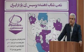 ستاری در انعقاد قرارداد ۷فناوری شتابدهنده پرسیس‌ژن: زیست‌بوم فناوری‌های زیستی با شتابدهنده‌های این حوزه رونق گرفته است