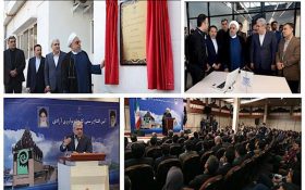 روحانی در افتتاحیه کارخانه نوآوری آزادی: کارخانه نوآوری تحول بزرگی است/برای افزایش پهنای باند درفشار هستیم