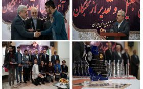 استعدادهای برتر دبیرستان سازمان انرژی اتمی تقدیر شدند/ ستاری: فضا برای کارآفرینی استعدادهای برتر مهیا است