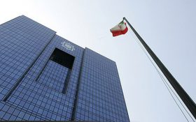 دیوان عالی آمریکا توقیف ۱.۶۸ میلیارد دلار از دارایی‌های بانک مرکزی ایران را رد کرد