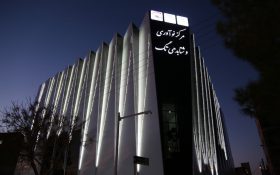 مرکز نوآوری «تگ» افتتاح شد