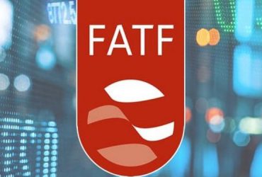 FATF ایران را در «لیست سیاه» قرار داد