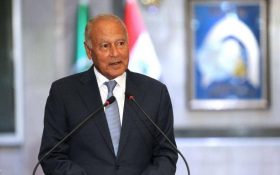 دبیر کل اتحادیه عرب معامله قرن را ناامیدکننده خواند