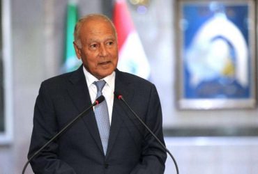 دبیر کل اتحادیه عرب معامله قرن را ناامیدکننده خواند