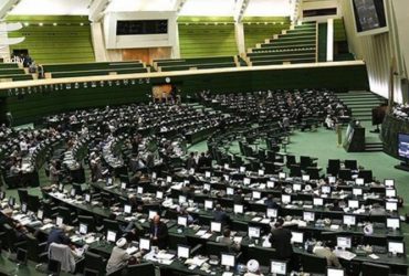 لاریجانی: لایحه بودجه ۹۹ به کمیسیون تلفیق بازمی‌گردد
