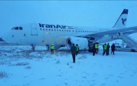 خروج هواپیمای تهران – کرمانشاه از باند فرودگاه/علت خروج در دست بررسی است