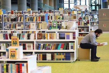 نیمی از ایرانیان ۳.۷ساعت در هفته مطالعه می‌کنند