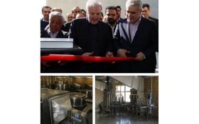 افتتاح خط تولید آنزیم های صنعتی “ایران ساخت” برای نخستین بار در کشور