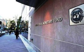 بلومبرگ: صندوق بین‌المللی پول می‌تواند وام به ایران بدهد، اگر بخواهد