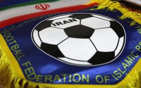 درخواست ایران برای میزبانی جام ملت‌های آسیا ۲۰۲۷