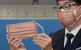 ساخت ماسک‌های مسی در ژاپن