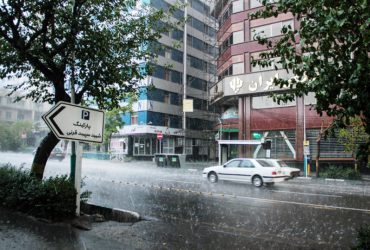 بارش باران تا شنبه در تهران ادامه دارد