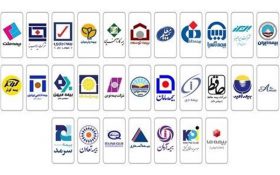 بخشنامه جدید بیمه/ سقف پرداخت خسارت بدون کروکی ۱۱ میلیون تومان شد