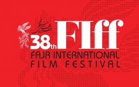 جشنواره جهانی فیلم فجر سال ۱۴۰۰ برگزار می‌شود