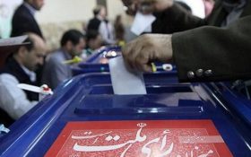 احتمال برگزاری انتخابات ریاست‌جمهوری سیزدهم در خرداد ۱۴۰۰