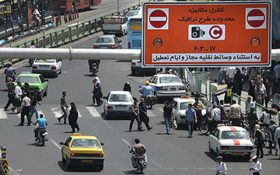 اجرای قطعی طرح ترافیک بعد از عید فطر / شروع طرح از ساعت ۸ تا ۱۶