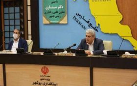 ستاری: استان بوشهر با کمک دانش‌بنیان‌ها به قطب فناوری‌های نفت و گاز تبدیل می‌شود