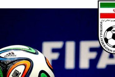 اساسنامه اصلاح شده فدراسیون فوتبال به فیفا ارسال شد