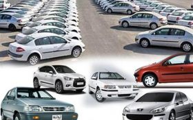 ثبت نام ۱.۵ میلیون نفر در پیش فروش ایران خودرو/ شنبه قرعه‎‌کشی می‌شود