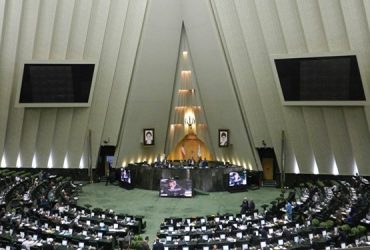 مجلس قطعنامه ضد ایرانی شورای حکام را محکوم کرد
