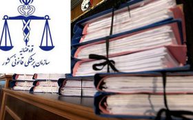 آمادگی پزشکی قانونی برای کارشناسی علت قتل قاضی منصوری/ از کدام پزشکان بیشترشکایت می‌شود؟